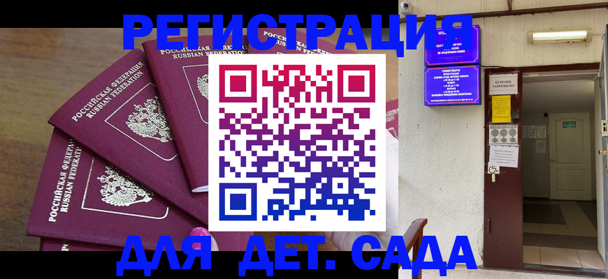 форма 3 в Кяхте